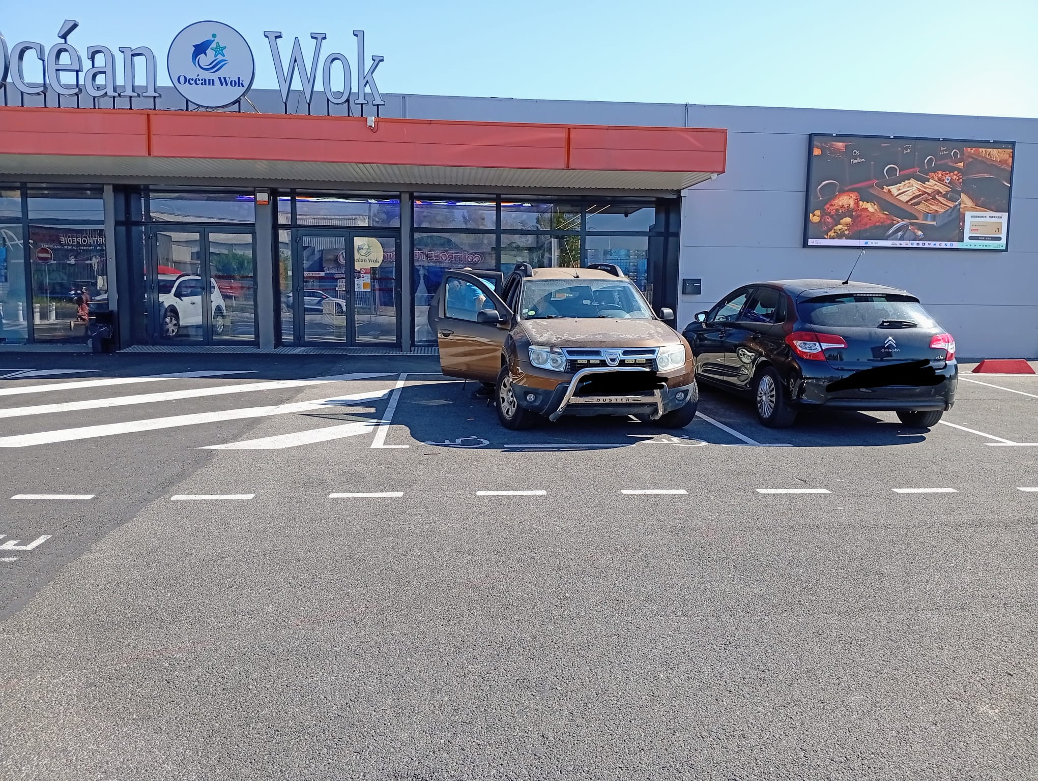 OCÉAN WOK — miniature 2